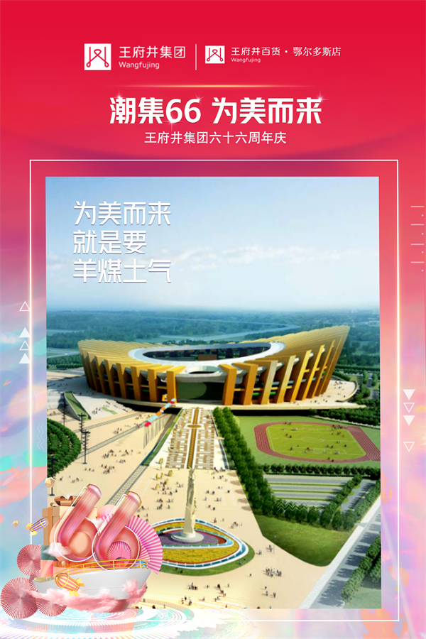 CA88集团(中国区) - 唯一官方网站