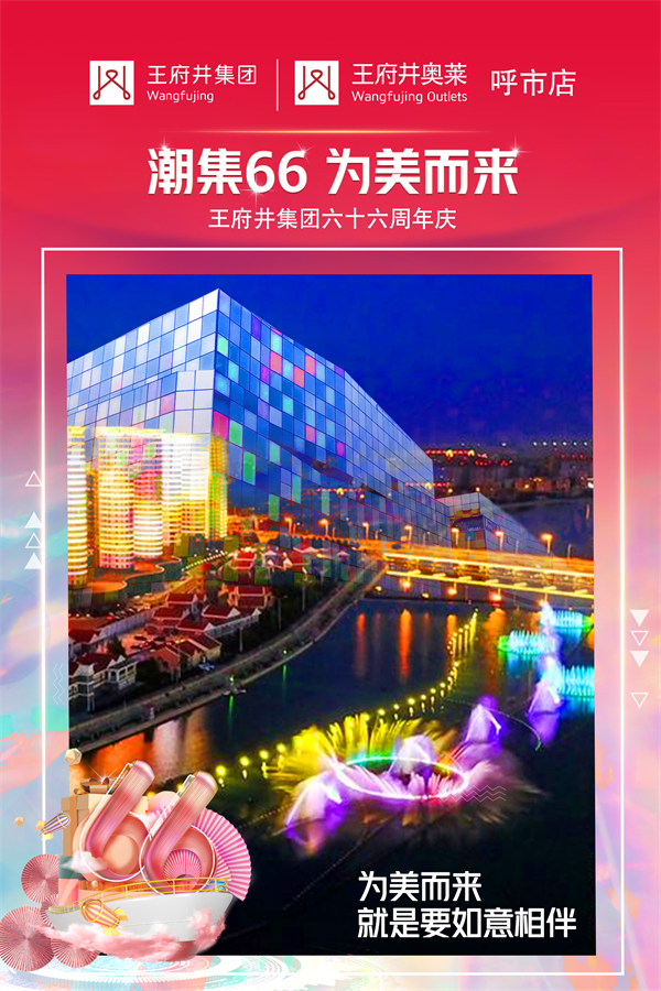 CA88集团(中国区) - 唯一官方网站