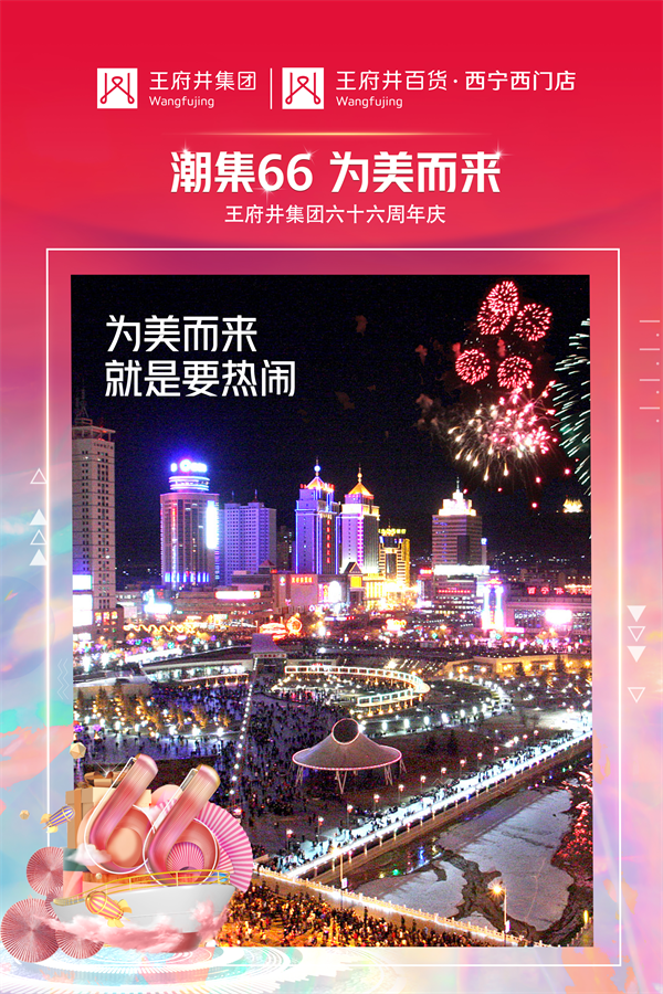 CA88集团(中国区) - 唯一官方网站