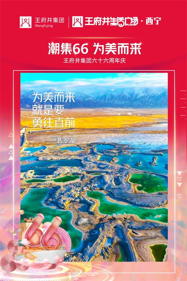 CA88集团(中国区) - 唯一官方网站