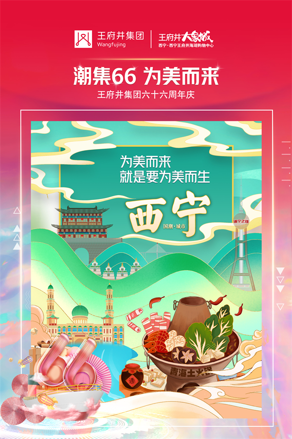 CA88集团(中国区) - 唯一官方网站