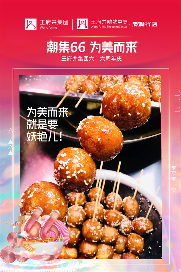 CA88集团(中国区) - 唯一官方网站