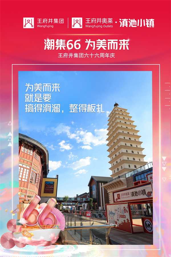 CA88集团(中国区) - 唯一官方网站