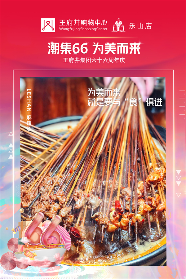 CA88集团(中国区) - 唯一官方网站