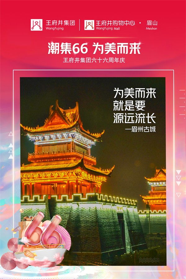 CA88集团(中国区) - 唯一官方网站