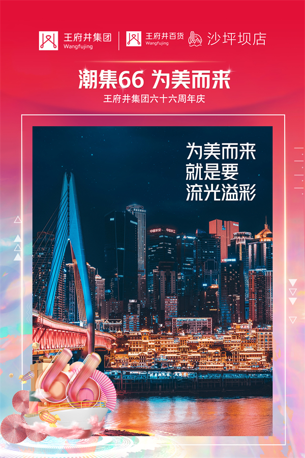 CA88集团(中国区) - 唯一官方网站