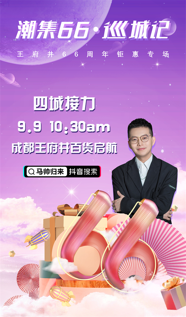 CA88集团(中国区) - 唯一官方网站