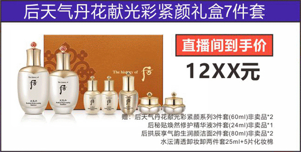 CA88集团(中国区) - 唯一官方网站