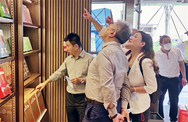 CA88集团(中国区) - 唯一官方网站