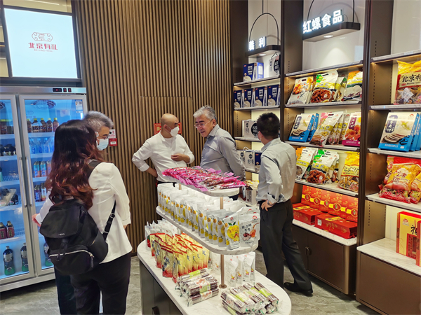 CA88集团(中国区) - 唯一官方网站