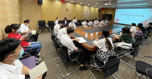 CA88集团(中国区) - 唯一官方网站