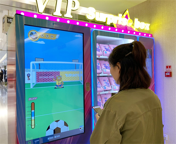 CA88集团(中国区) - 唯一官方网站