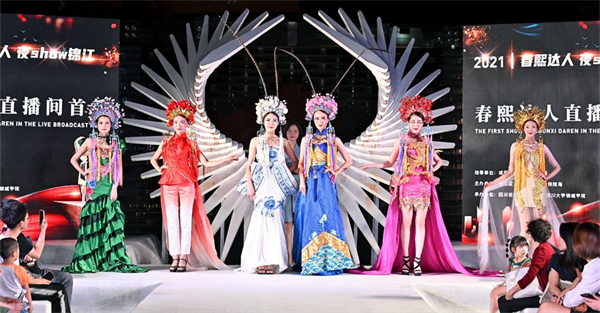 CA88集团(中国区) - 唯一官方网站