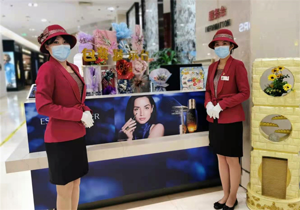 CA88集团(中国区) - 唯一官方网站