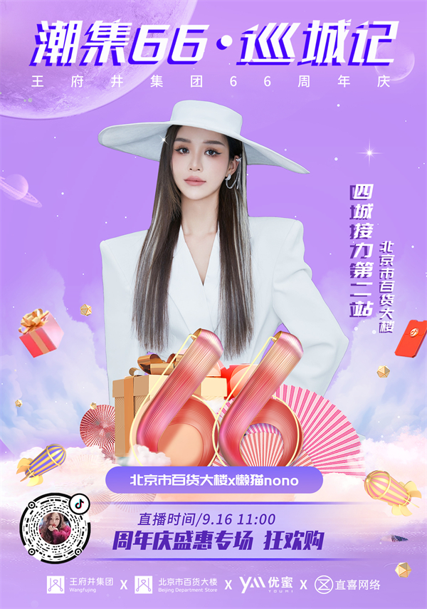 CA88集团(中国区) - 唯一官方网站