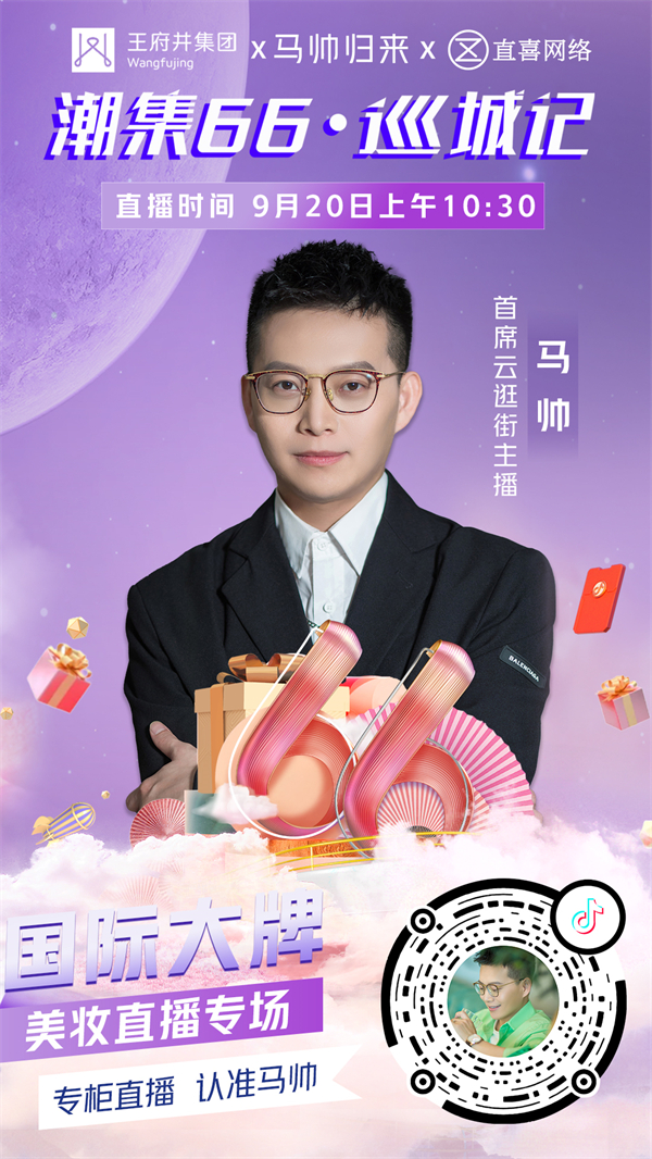 CA88集团(中国区) - 唯一官方网站