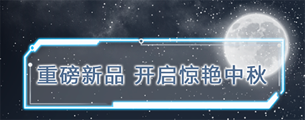 CA88集团(中国区) - 唯一官方网站