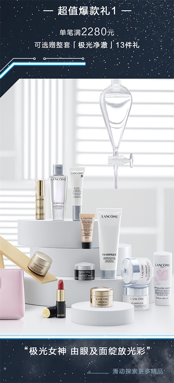 CA88集团(中国区) - 唯一官方网站