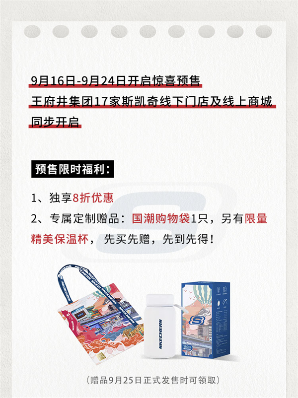 CA88集团(中国区) - 唯一官方网站