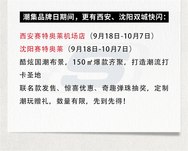 CA88集团(中国区) - 唯一官方网站