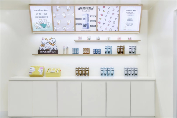 CA88集团(中国区) - 唯一官方网站