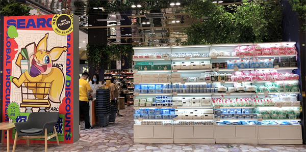 CA88集团(中国区) - 唯一官方网站