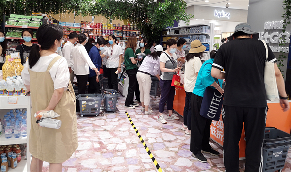 CA88集团(中国区) - 唯一官方网站