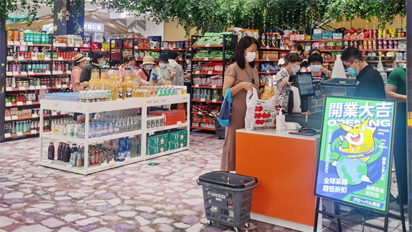 CA88集团(中国区) - 唯一官方网站