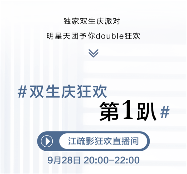 CA88集团(中国区) - 唯一官方网站