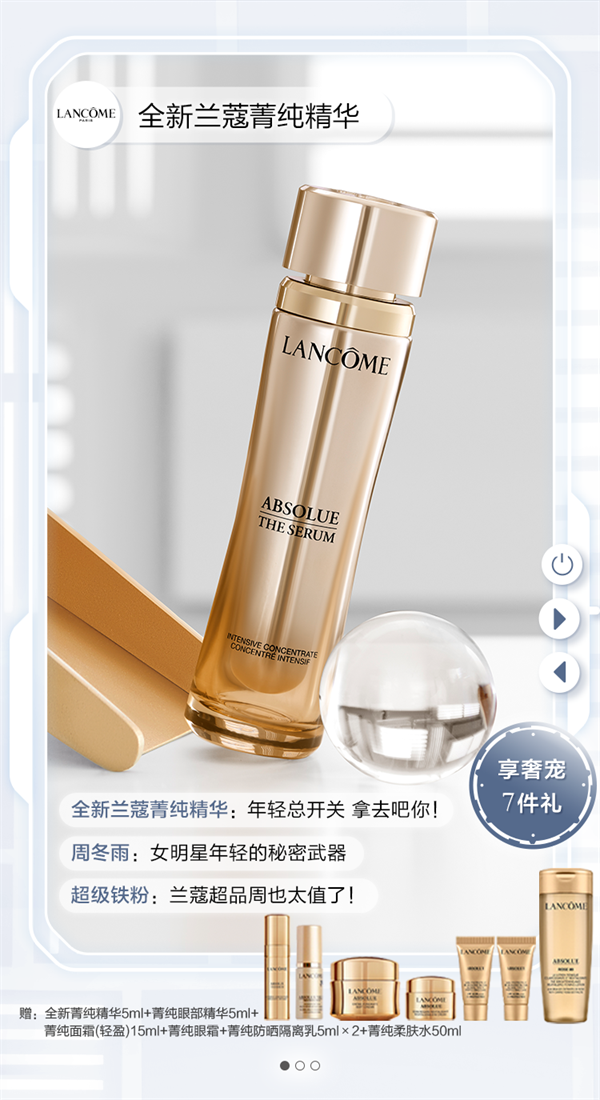 CA88集团(中国区) - 唯一官方网站