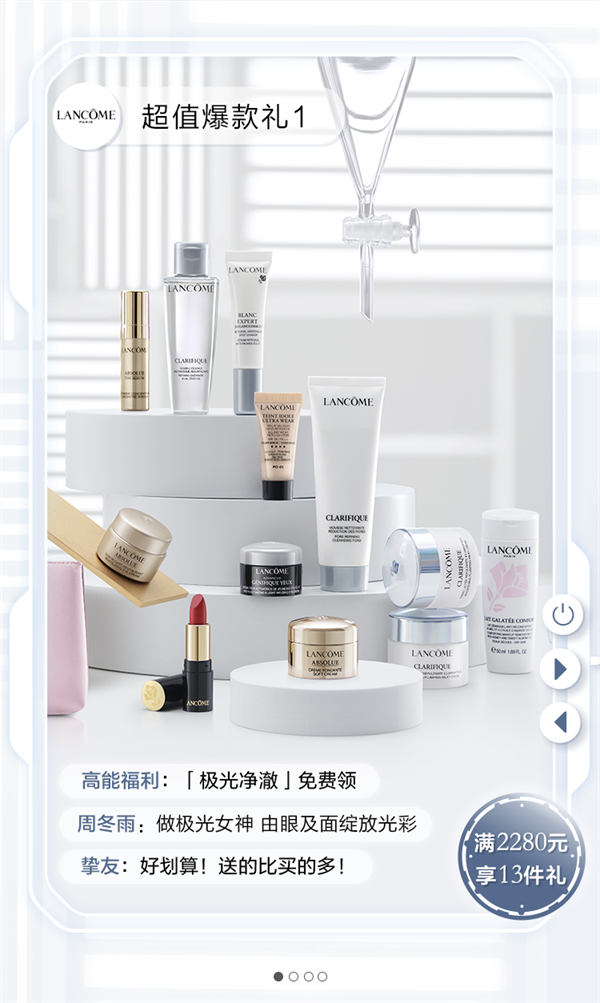 CA88集团(中国区) - 唯一官方网站