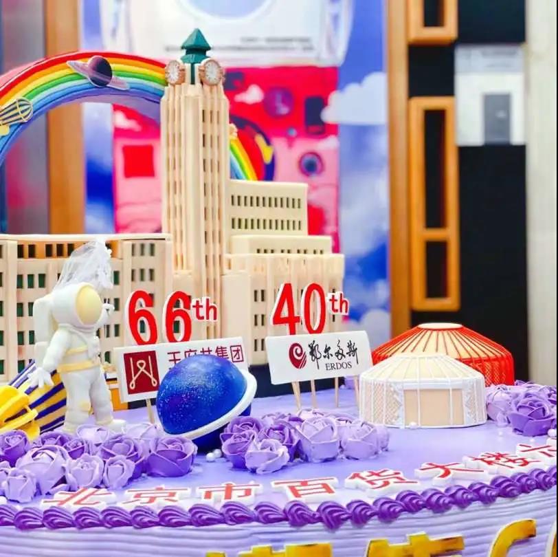 CA88集团(中国区) - 唯一官方网站