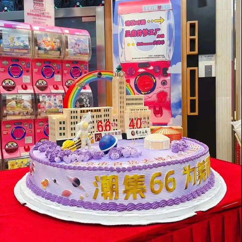 CA88集团(中国区) - 唯一官方网站