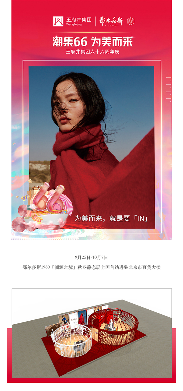 CA88集团(中国区) - 唯一官方网站