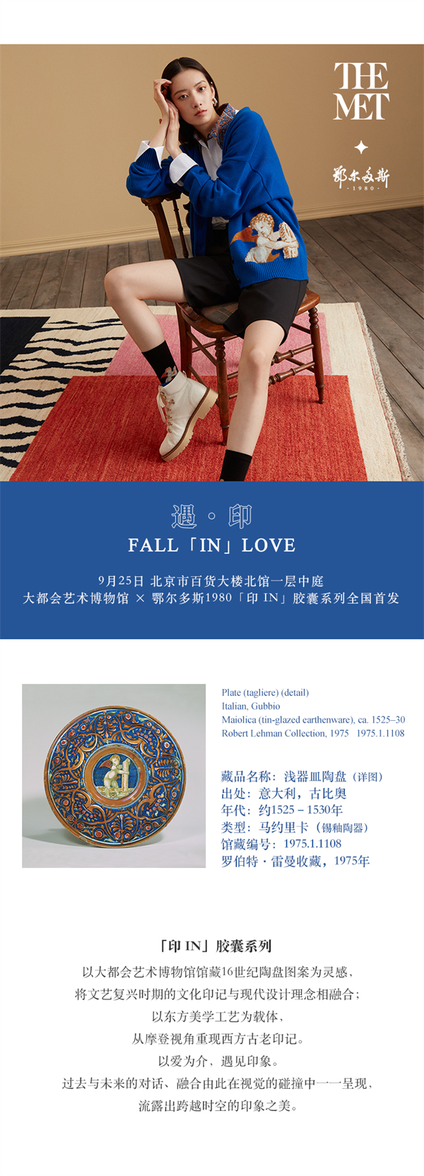 CA88集团(中国区) - 唯一官方网站