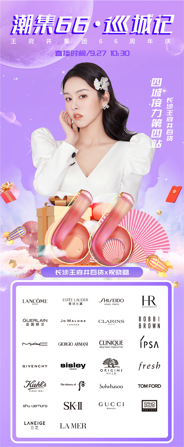 CA88集团(中国区) - 唯一官方网站