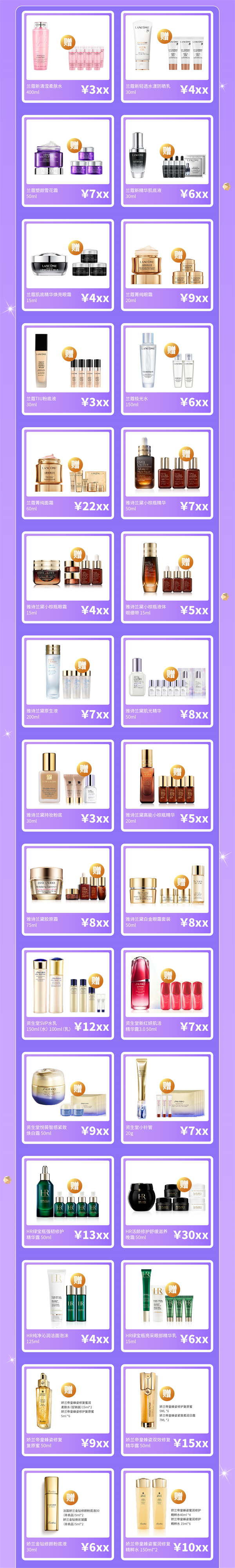 CA88集团(中国区) - 唯一官方网站