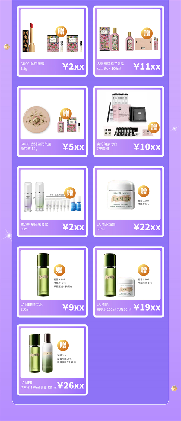 CA88集团(中国区) - 唯一官方网站