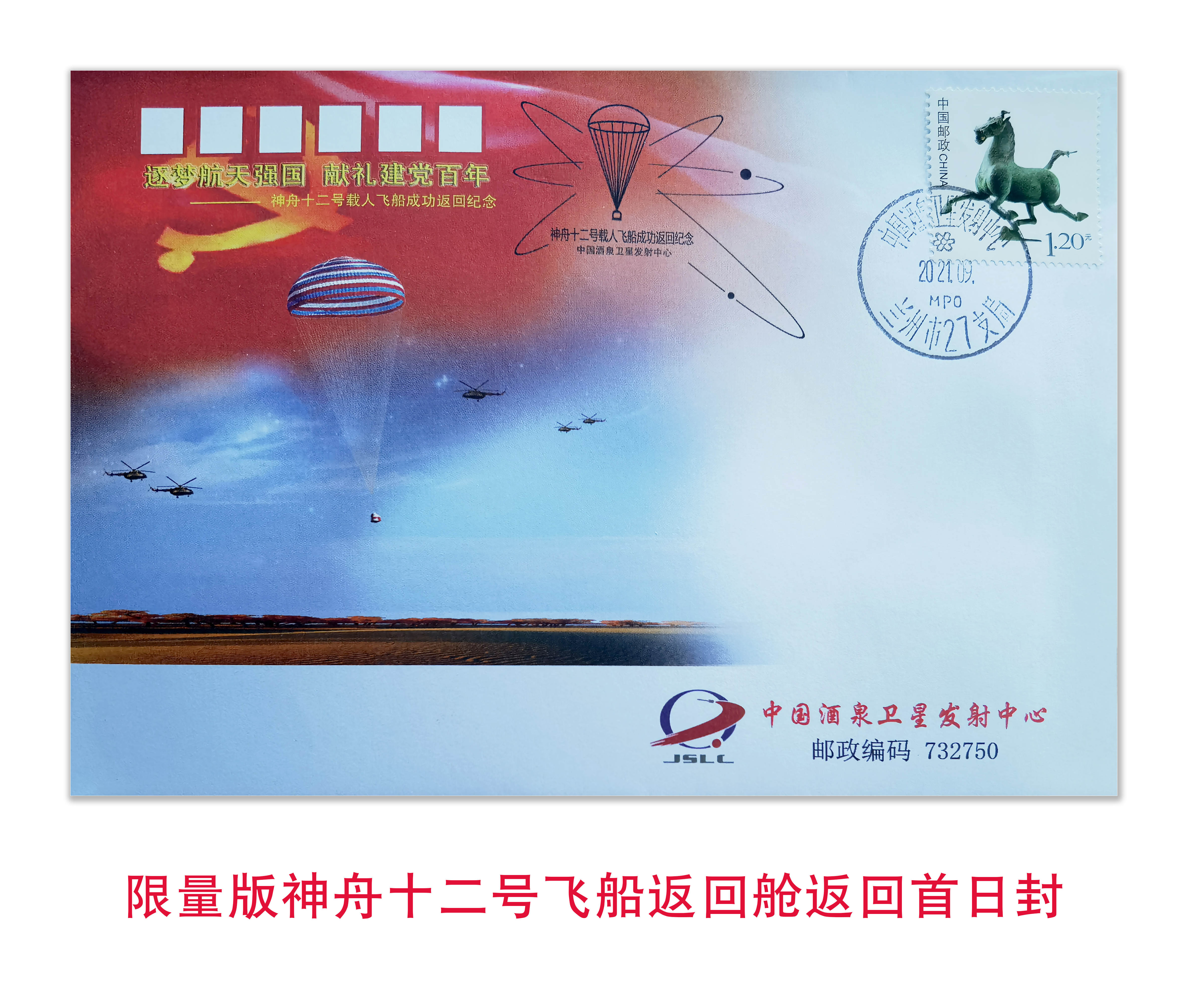 CA88集团(中国区) - 唯一官方网站