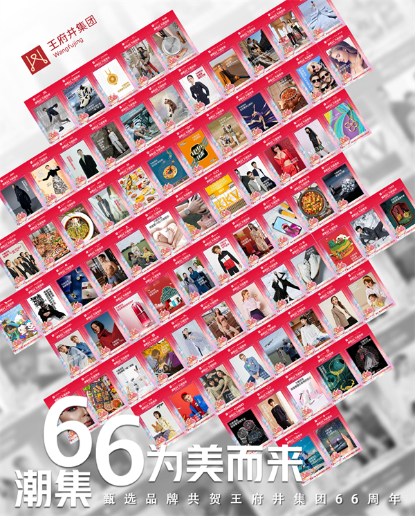 CA88集团(中国区) - 唯一官方网站