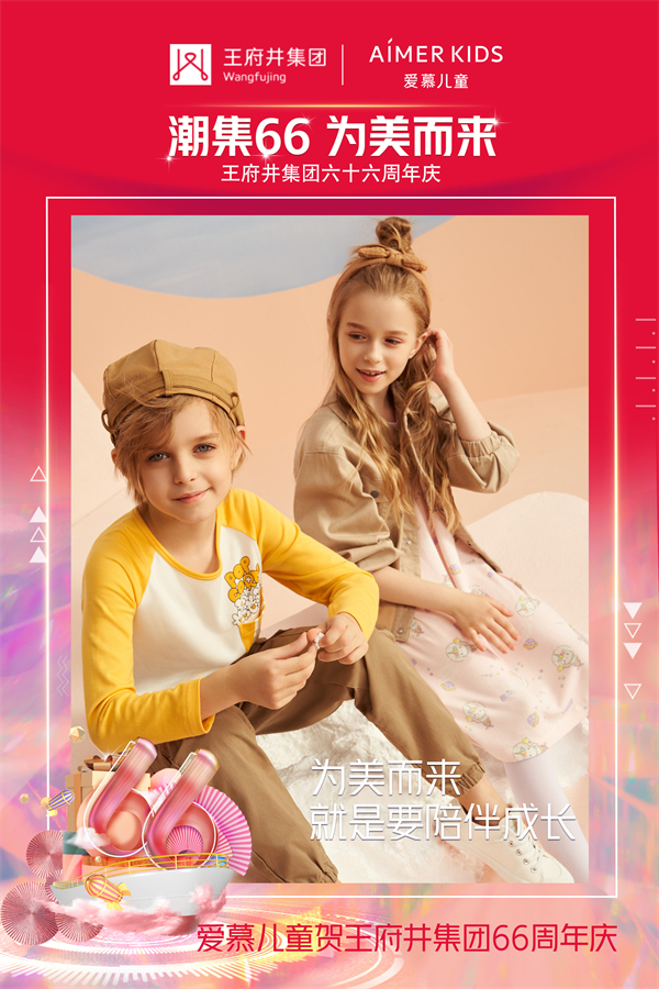 CA88集团(中国区) - 唯一官方网站