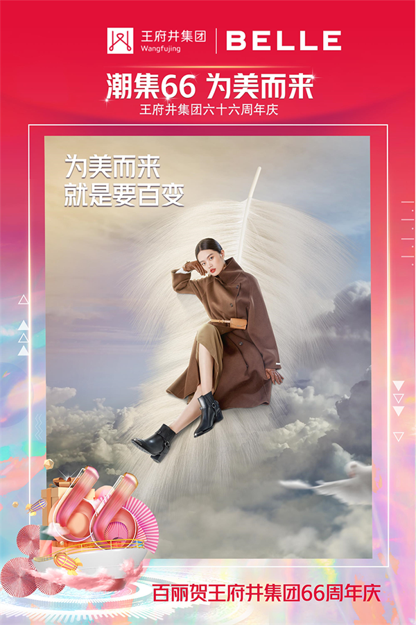 CA88集团(中国区) - 唯一官方网站