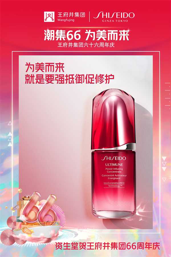 CA88集团(中国区) - 唯一官方网站