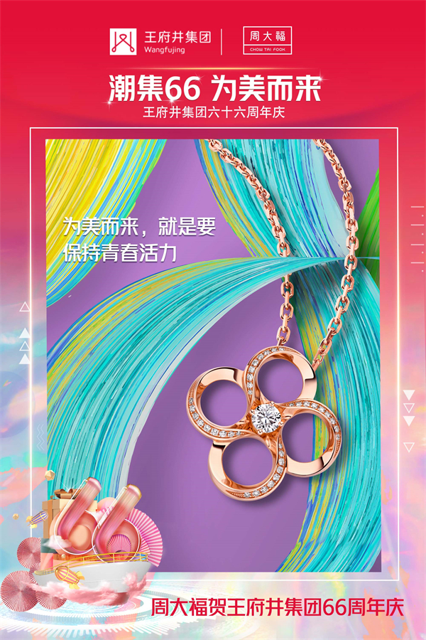 CA88集团(中国区) - 唯一官方网站