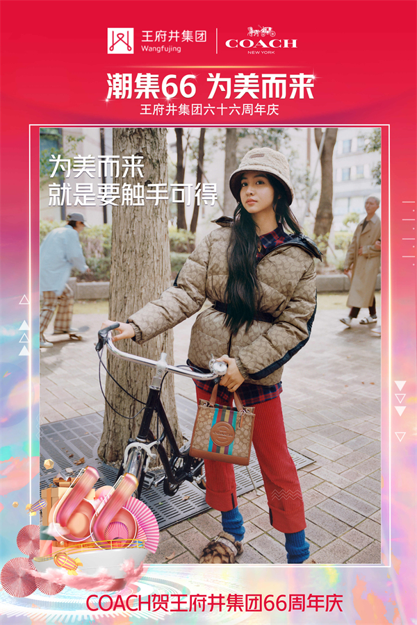 CA88集团(中国区) - 唯一官方网站