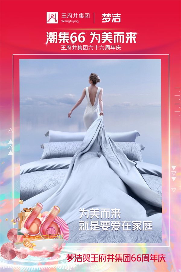 CA88集团(中国区) - 唯一官方网站