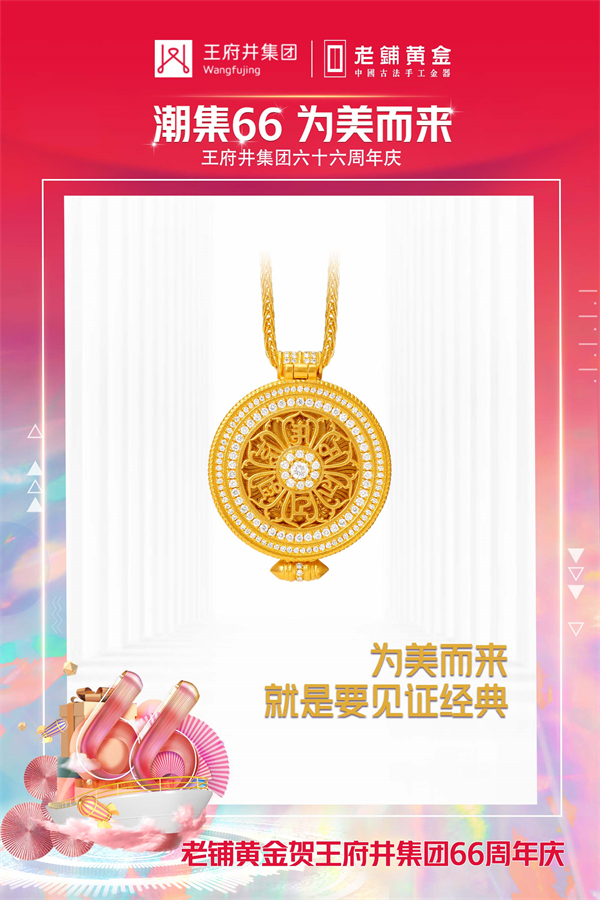 CA88集团(中国区) - 唯一官方网站