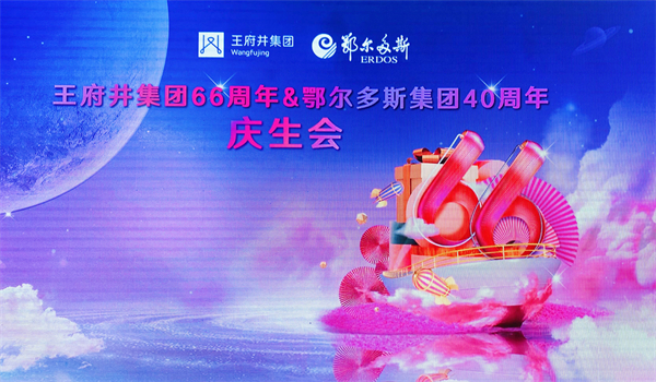 CA88集团(中国区) - 唯一官方网站