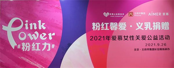 CA88集团(中国区) - 唯一官方网站