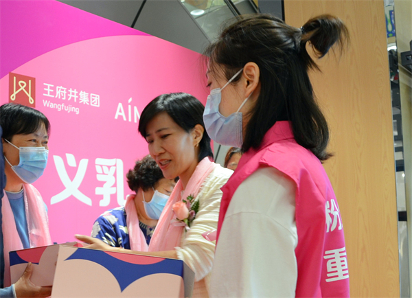 CA88集团(中国区) - 唯一官方网站